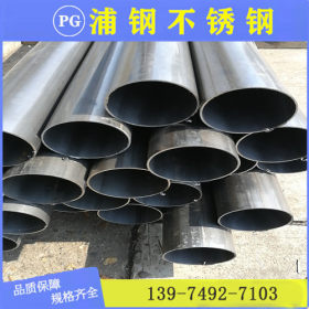 316L焊管 工业不锈钢焊管 不锈钢圆焊管