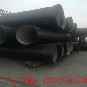 生产DN400球墨铸铁管 义乌DN400铸铁管 排水管 管件价格
