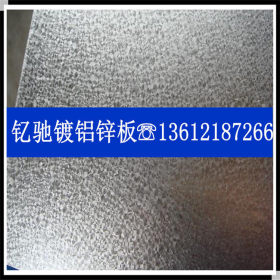 天津新宇DC51D+AZ100耐指纹镀铝锌板 镀铝锌钢卷 可加工