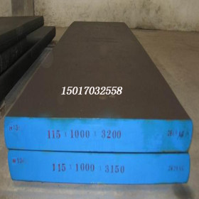 供应美标SAE1045碳素结构钢材 SAE1045钢板 SAE1045结构圆钢 圆棒