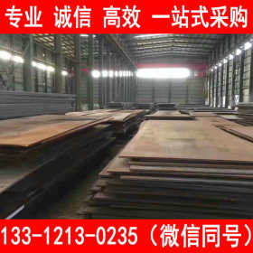供应 天津钢铁 A283GrC钢板 A283GrC钢板切割加工 按图下料