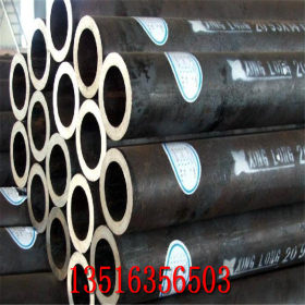机加工钢管国标规格，价格，常年生产销售山钢20#45#厚壁钢管