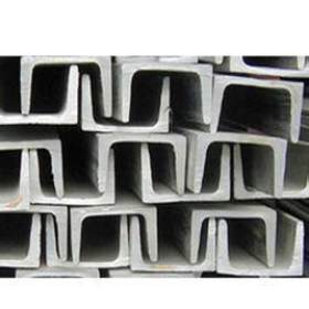 昭通热镀锌槽钢规格型号厂家批发Q235B  不锈钢槽钢多少钱一支