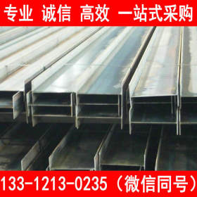 天津 16Mn 高频焊接H型钢 加工订做 量大从优