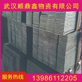 安阳  Q235 扁钢  现货供应 30到200各种规格 可定尺加工