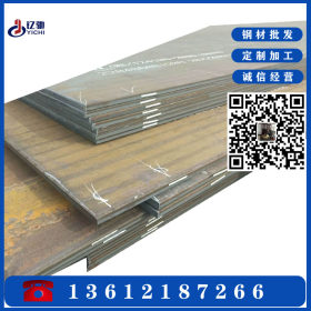 高强度NM500耐磨板// NM500耐磨钢板 //NM500耐磨板现货价格