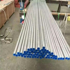 316L不锈钢管价格 316不锈钢无缝钢管价格 316不锈钢管