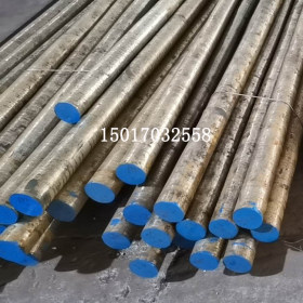 供应35NCD16合金结构钢 35NCD16优质钢板 圆钢 钢棒材料