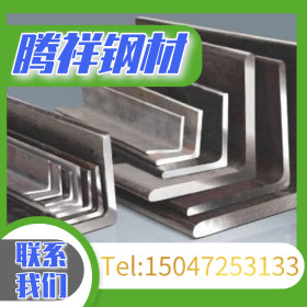 Q345B  内蒙古赤峰市 角钢 型材 钢材