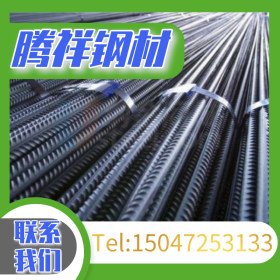 台北 HRB400E 盘螺 内蒙古赤峰市 12*12 螺纹钢 型钢 线材