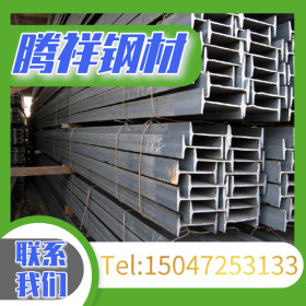 Q235B H型钢 型钢 型材 钢材 内蒙古赤峰市