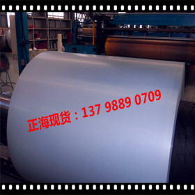 现货供应ASTM A1008 Gr.40热轧酸洗板钢板卷料 1008冷软板