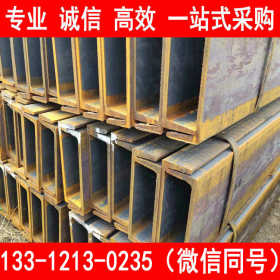 现货直销 莱钢 Q235D 国标槽钢 配送到厂