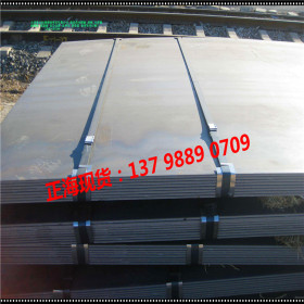 DC03冷轧板 DC03冷轧板卷 DC03高品质冷轧板 表面质量好 现货供应