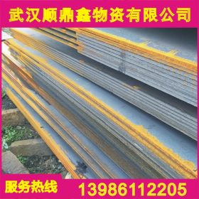 武汉钢板   中板  开平板 Q235B 恒润 湖北省金属材料市场库