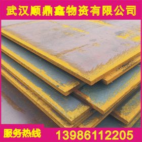 武汉钢板   中板  开平板 Q235B 恒润 湖北省金属材料市场库