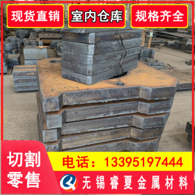42crmo合金钢板 长期供应 现货直销 异形加工