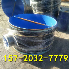 衬塑复合钢管TPEP防腐钢管热浸塑电缆保护钢管钢套钢保温螺旋钢管