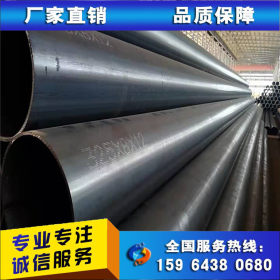 焊管 厚壁大口径焊管 Q345B埋弧焊管 高频焊接钢管