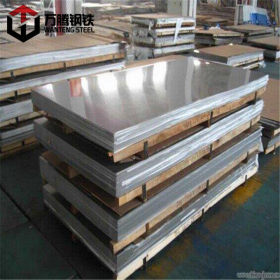 现货 420不锈钢板 420不锈钢冷轧板 亮面板 规格全 420不锈钢卷板