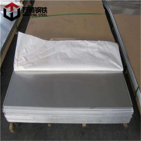 供应430不锈钢板 430不锈钢卷  质保 分条 可定制 430不锈钢板