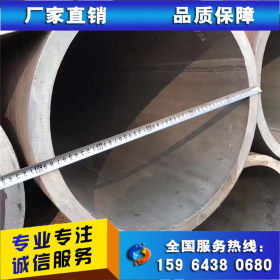 厚壁焊管大口径系列钢管 Q325B材质 Q345B长度可做定尺