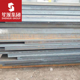 供应50Mn2合金结构钢板 中厚板 热轧卷 可切割加工零售配送到厂