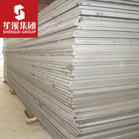 供应38CrSi合金结构钢板 中厚板 热轧卷 可切割加工零售配送到厂