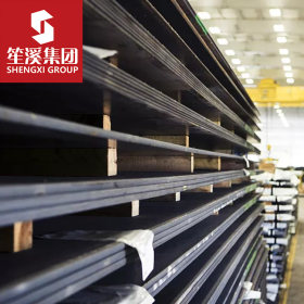 供应14Cr1MoR 容器钢板 中厚板 可配送到厂 提供原厂质保书