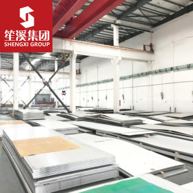 供应Q295A低合金高强度钢板 中厚板 可配送到厂 提供原厂质保书