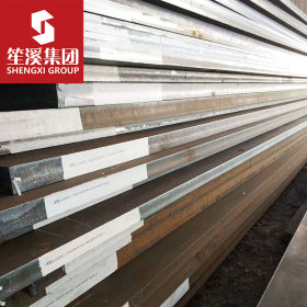 供应Q295A低合金高强度钢板 中厚板 可配送到厂 提供原厂质保书