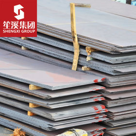 供应QUARD450耐磨钢板 中厚板 可配送到厂 提供原厂质保书