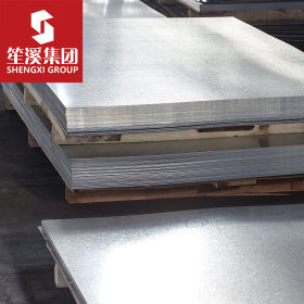进口1019优质碳素结构钢板 中厚板 可定尺加工 提供原厂质保书