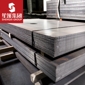 供应S355JR低合金高强度钢板 中厚板 可配送到厂 提供原厂质保书