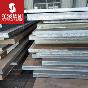 供应30Mn2合金结构钢板 中厚板 热轧卷 可切割加工零售配送到厂