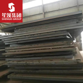 供应Q345D低合金高强度钢板 中厚板 可配送到厂 提供原厂质保书