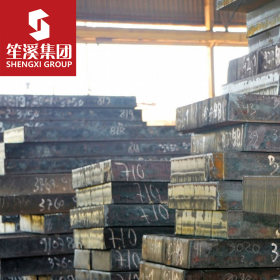 供应Q345D低合金高强度钢板 中厚板 可配送到厂 提供原厂质保书