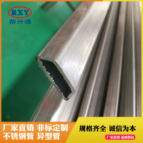不锈钢异形管厂家定制304不锈钢梯形管