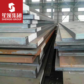 供应40MN优质碳素结构钢板 中厚板 可配送到厂 提供原厂质保书