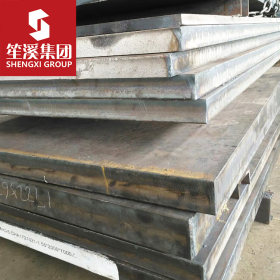 现货供应  耐磨钢板 规格齐全 可零售切割提供原厂质保书