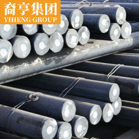 现货供应 35号优质碳素结构圆钢 规格齐全量大从优提供原厂质保书