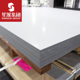 供应S355J2低合金高强度钢板 中厚板 可配送到厂 提供原厂质保书