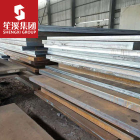 供应09CrCuSb(ND钢）钢板 宝钢热轧卷板 提供原厂质保书
