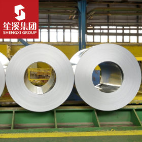 供应40CrNiMoA 合金结构钢板 宝钢热轧卷板 提供原厂质保书