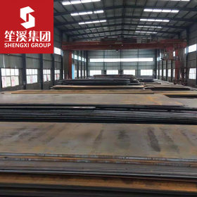 供应Q390C低合金高强度钢板 中厚板 可配送到厂 提供原厂质保书