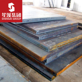 供应20Cr合金结构钢板 宝钢热轧卷板 可切割加工零售配送到厂