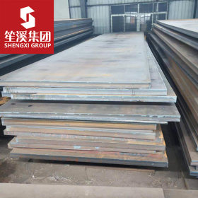 供应Q420C 低合金高强度钢板 中厚板 可配送到厂 提供原厂质保书