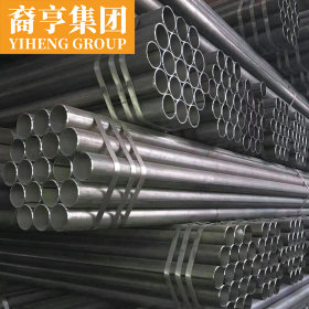 现货供应 50Cr优质碳素结构钢管 精密无缝钢管精拉光亮管