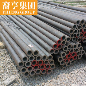 现货供应 20Mn2合金结构无缝钢管 精密冷拔钢管 提供原厂质保书