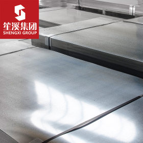 BS700MCCK2低合金高强度钢板 中厚板 可配送到厂提供原厂质保书